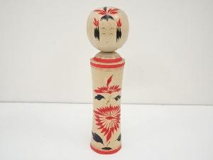 郷土玩具　大沼君子造　こけし（30.2cm）